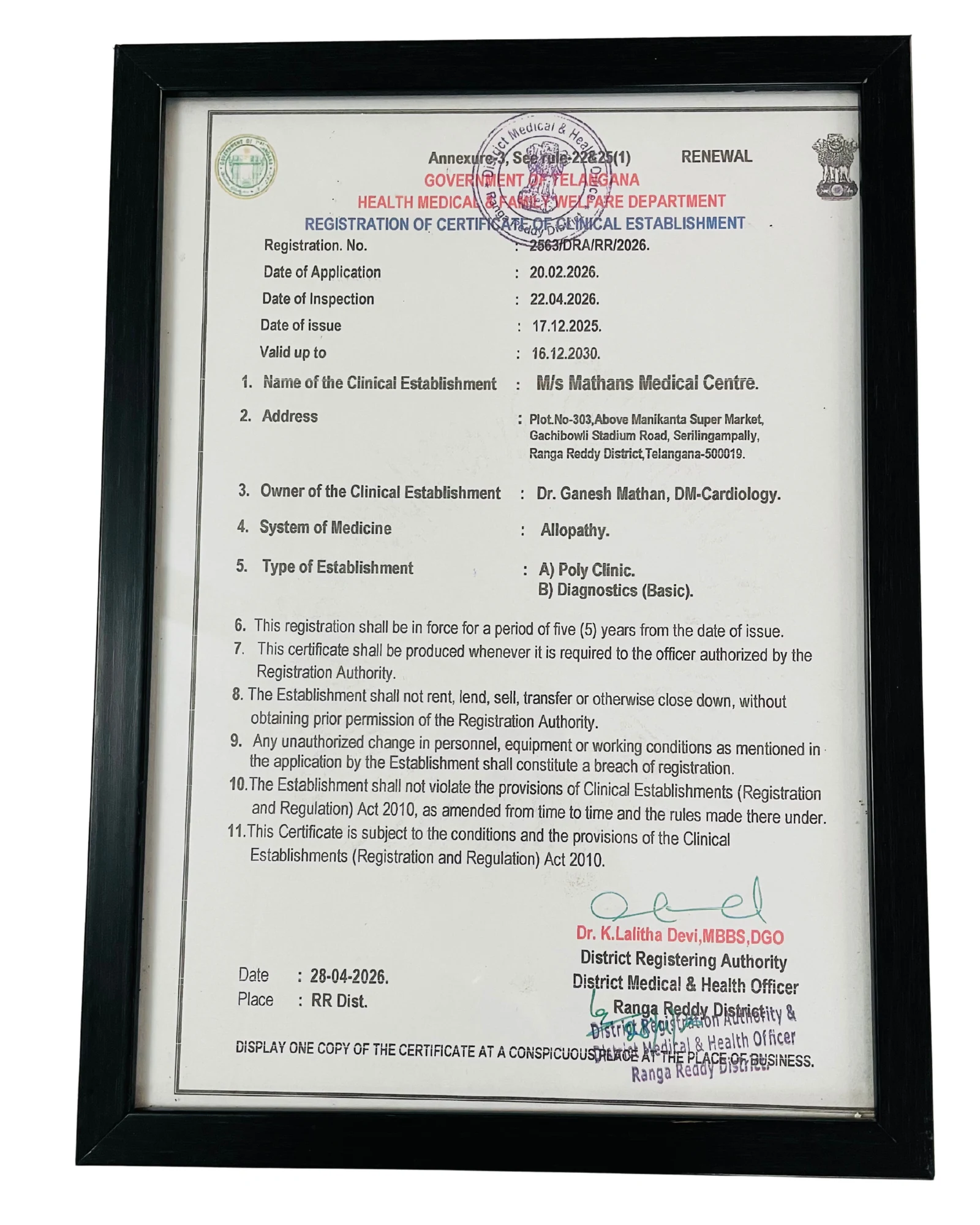Dr. Ganesh Mathan - Certificate & Award 7